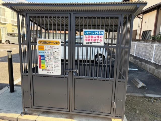 レオパレスファミール