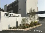 NEXT山手 B