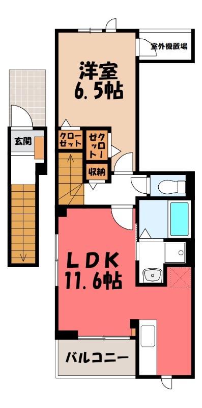 ミルト ブリッサ 大原(1LDK/2階)の間取り写真
