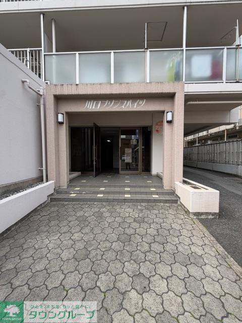 川口プリンスハイツ