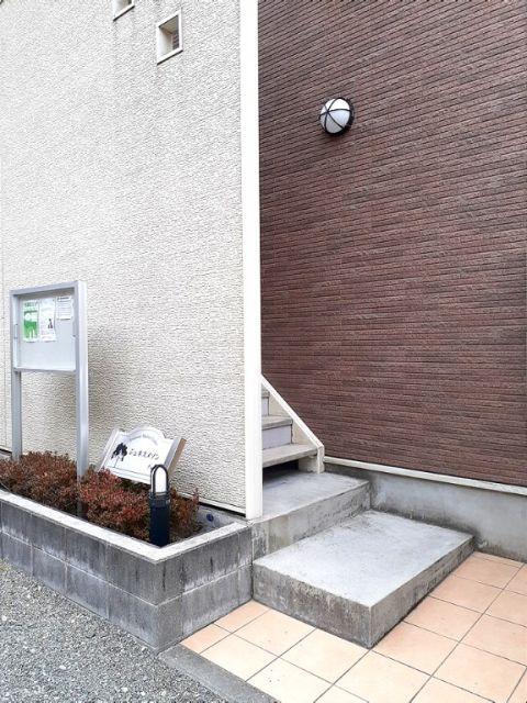 ジュネスメゾン八景