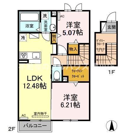 フェリース(2LDK/2階)の間取り写真
