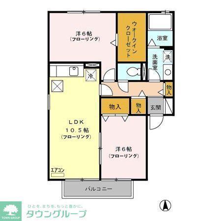 ピアハイツ(2LDK/1階)の間取り写真