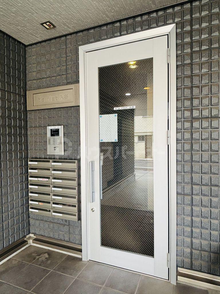 YS FLAT入谷
