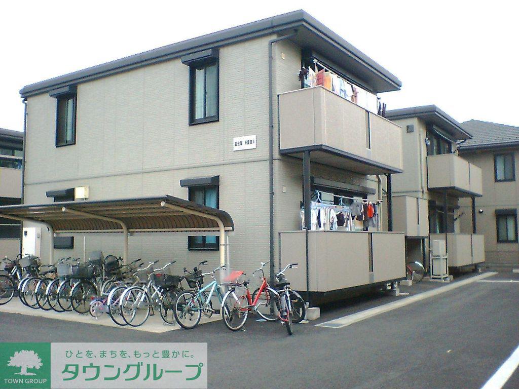 富士塚8番館II
