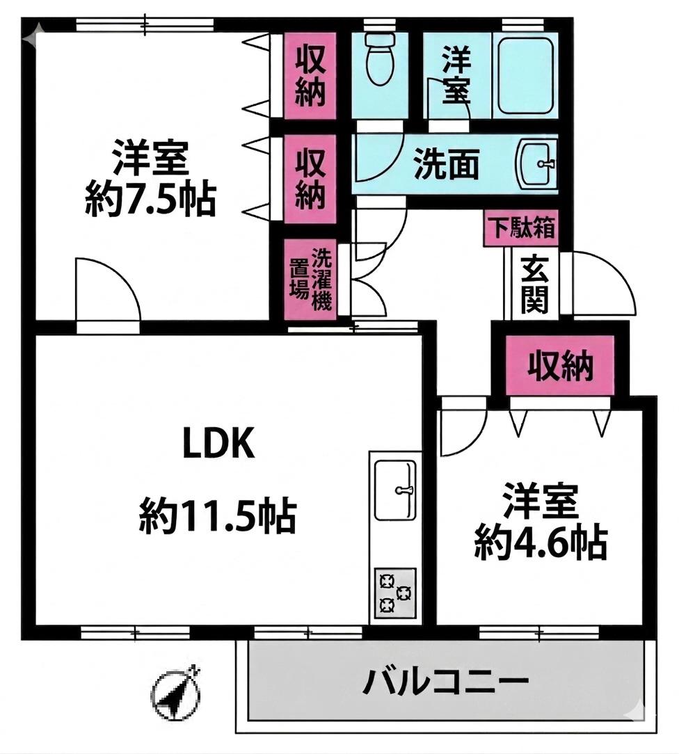 竹山団地1705号棟(2LDK/1階)の間取り写真