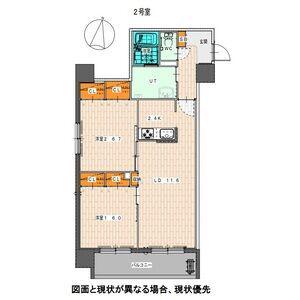 PARTIRE 桑園(2LDK/5階)の間取り写真