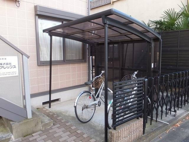 アダミス中野