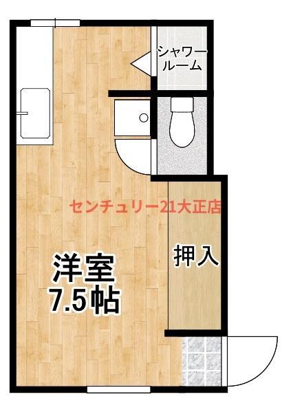 コーポスエヒロ(ワンルーム/2階)の間取り写真
