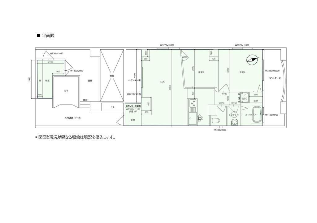 リバティー浦安(2LDK/7階)の間取り写真