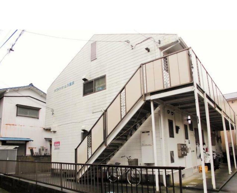 ホワイトホーム久里浜