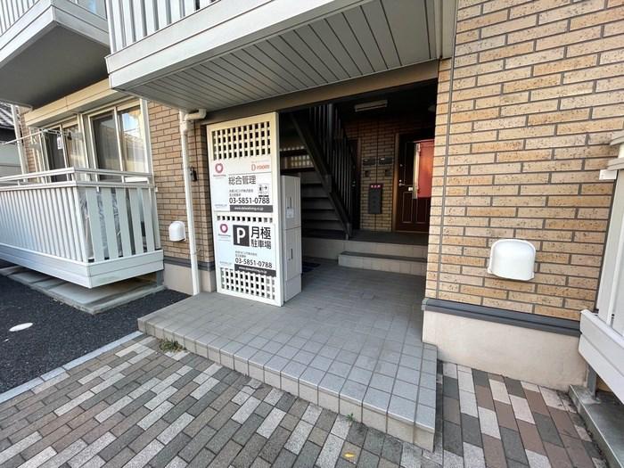 イースト COURT26