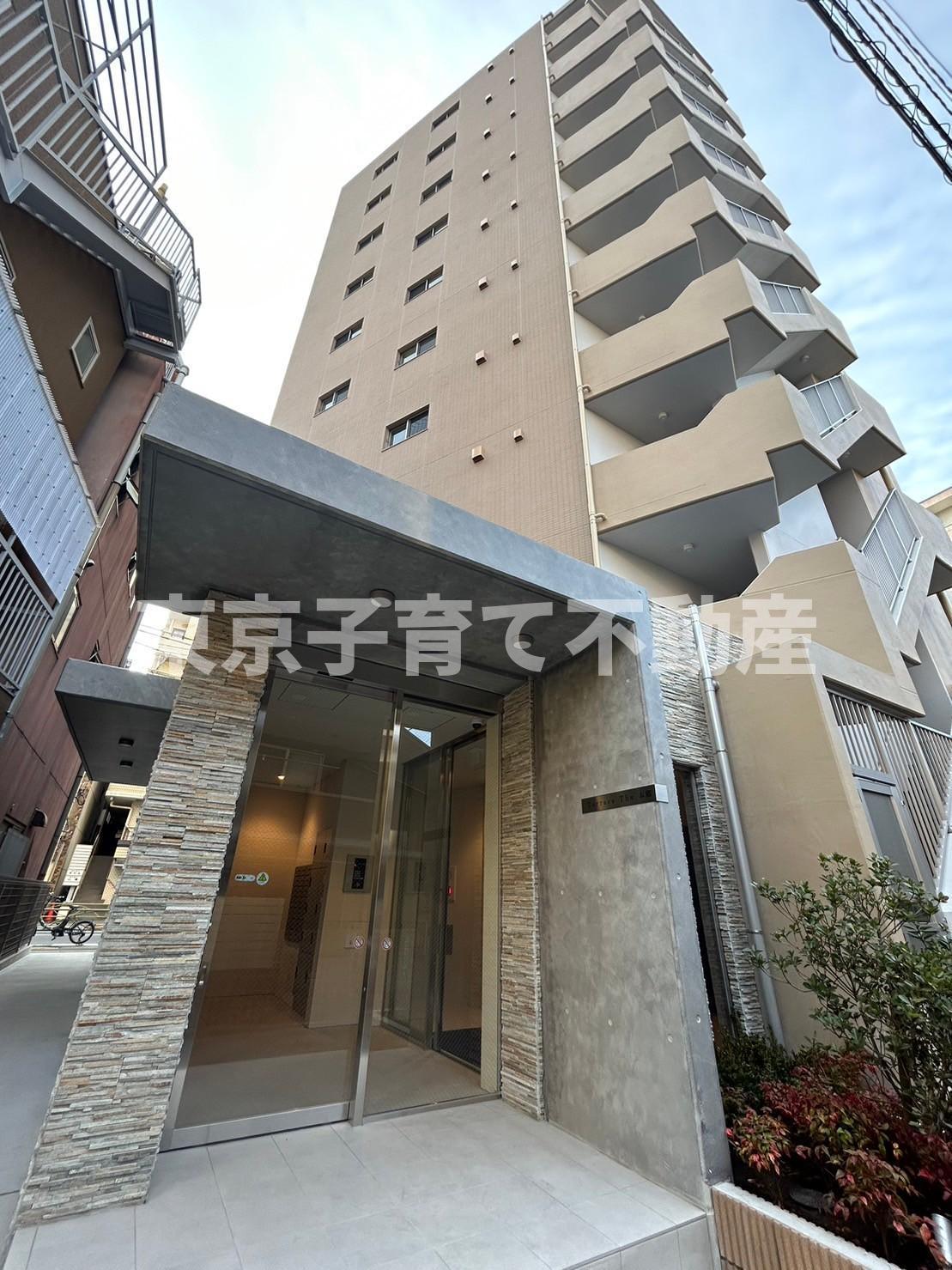 TERRACE THE 本郷