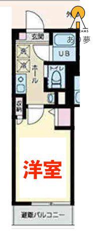 ヒルズ スティーズ(1K/3階)の間取り写真
