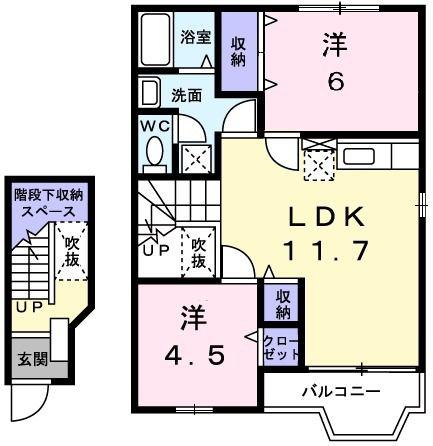 サニー コートII(2LDK/2階)の間取り写真
