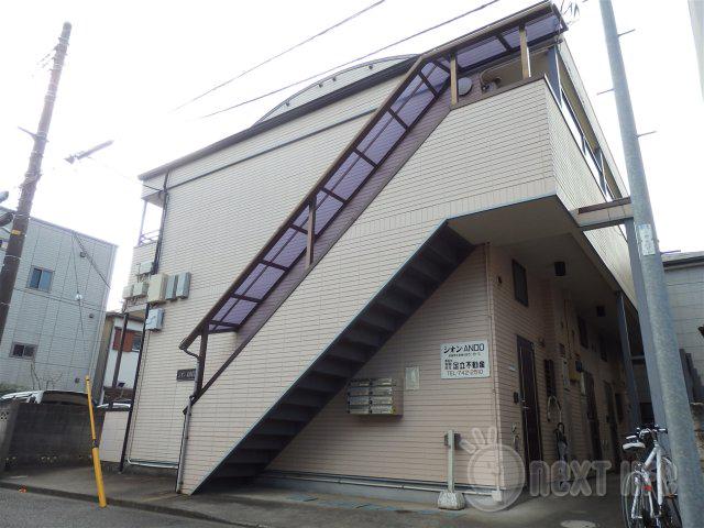 シオンアンドウ