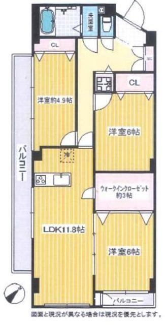 大宮プレジデントマンション(3LDK/6階)の間取り写真