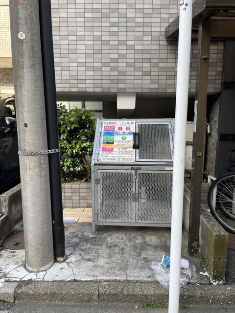 ベル・ヴィベール