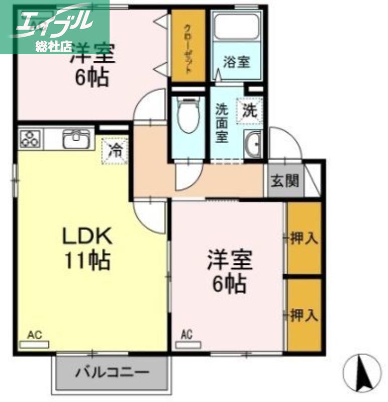 セジュール21 A(2LDK/2階)の間取り写真