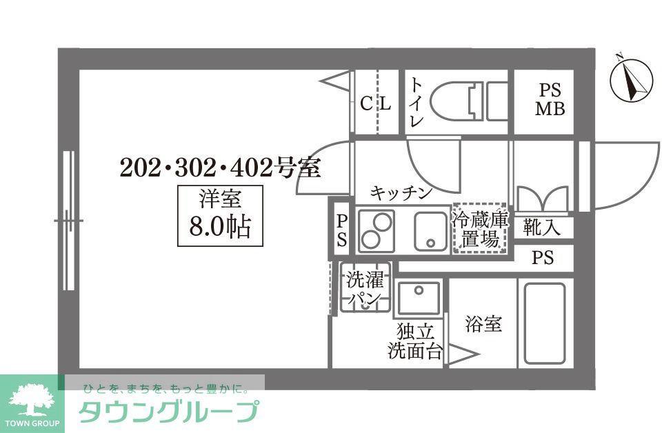 ココキューブ馬込(1K/3階)の間取り写真