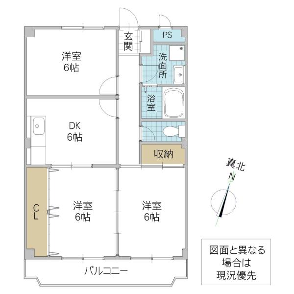 つくばエクスプレス つくば駅 徒歩35分 4階建 築36年(3DK/2階)の間取り写真