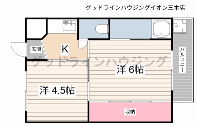 ビレッジハウス朝日ヶ丘 1号棟(2K/3階)の間取り写真
