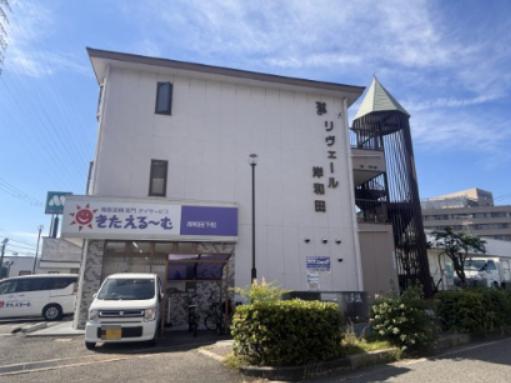 リヴェール岸和田