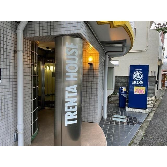 トレンタハウス八王子