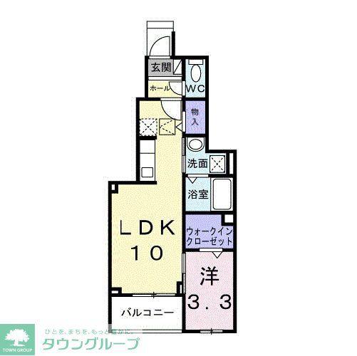 アルソーレ(1LDK/1階)の間取り写真