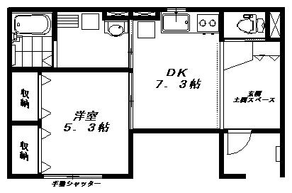 アルグコート(1DK/1階)の間取り写真