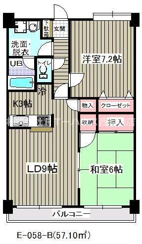 アウラ10(2LDK/4階)の間取り写真