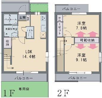 ウッドリッジ壱番館(2LDK/1階)の間取り写真