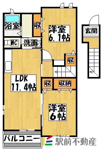 ヒルズ諸富III(2LDK/2階)の間取り写真