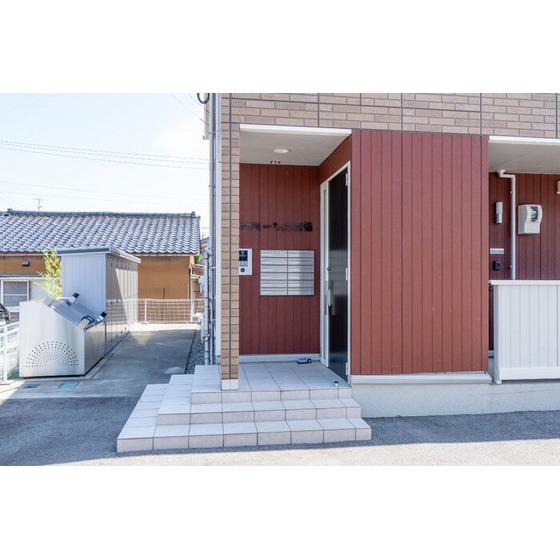 ロコモーション五福