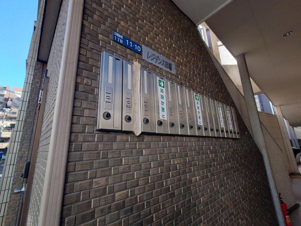 レジデンス田端新町