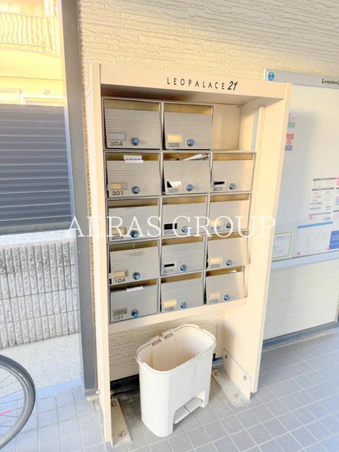 レオパレスネクシアII