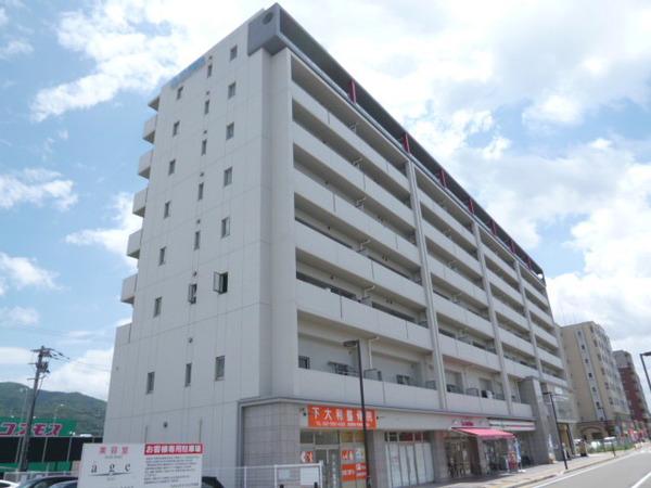 サンアトラスV