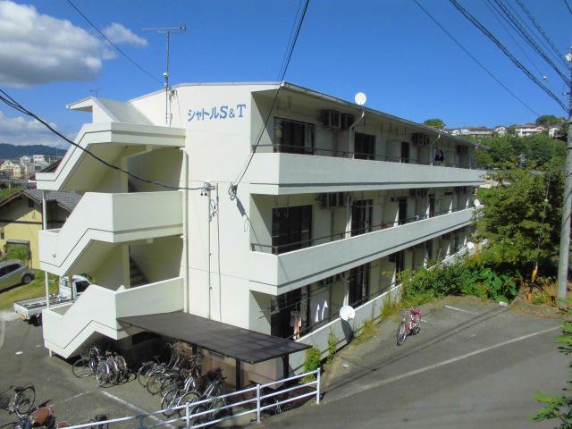 シャトルS&T