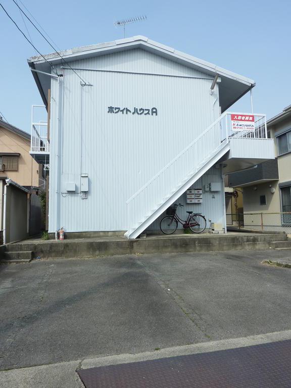 ホワイトハウス A棟