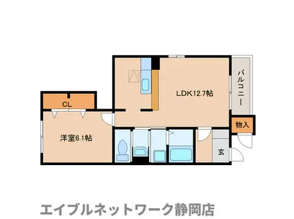 プリムローズA(1LDK/1階)の間取り写真