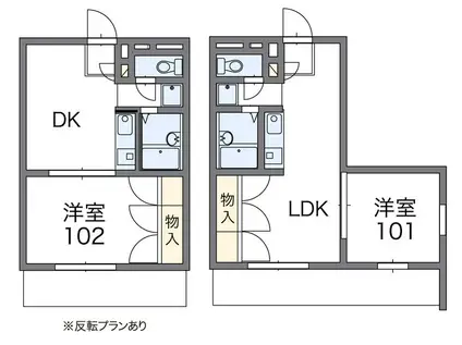 ウインディ(1LDK/2階)の間取り写真