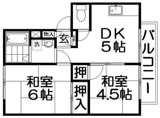 石橋ハイツA棟(2DK/2階)の間取り写真