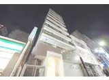ヒルズ新栄3号館