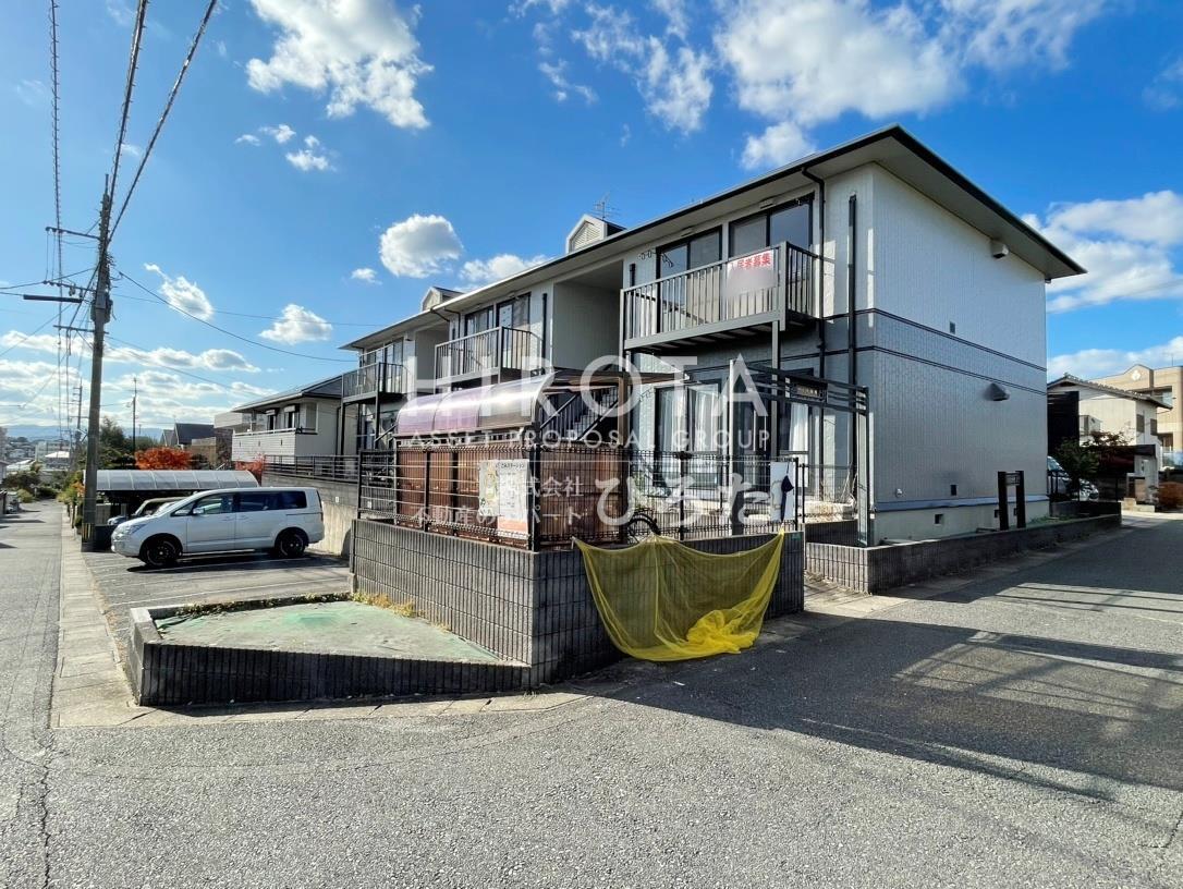 ハイツ新町