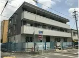 地下鉄鶴舞線 荒畑駅 徒歩6分 3階建 築6年