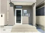 AILE岡場