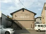 メロディ ハイム
