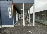 エルミタージュ