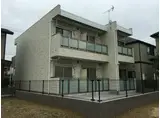 パールハウス