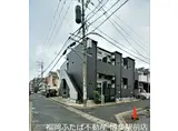 FRAMBOISE大橋